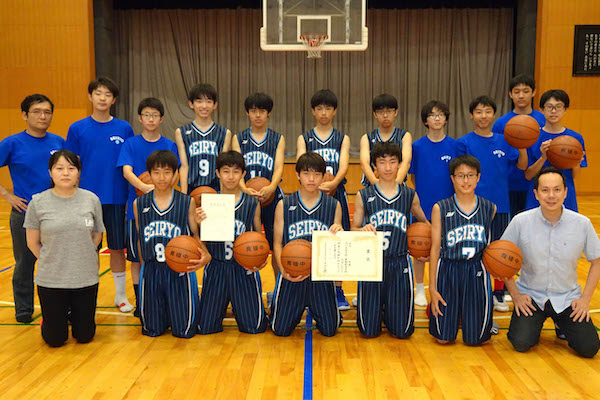 中学男女バスケットボール部